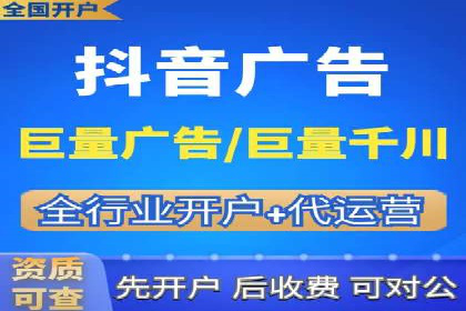 SEM外包助力企业提升品牌知名度案例
