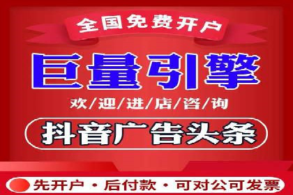电商信息流优化：案例分享与效果对比